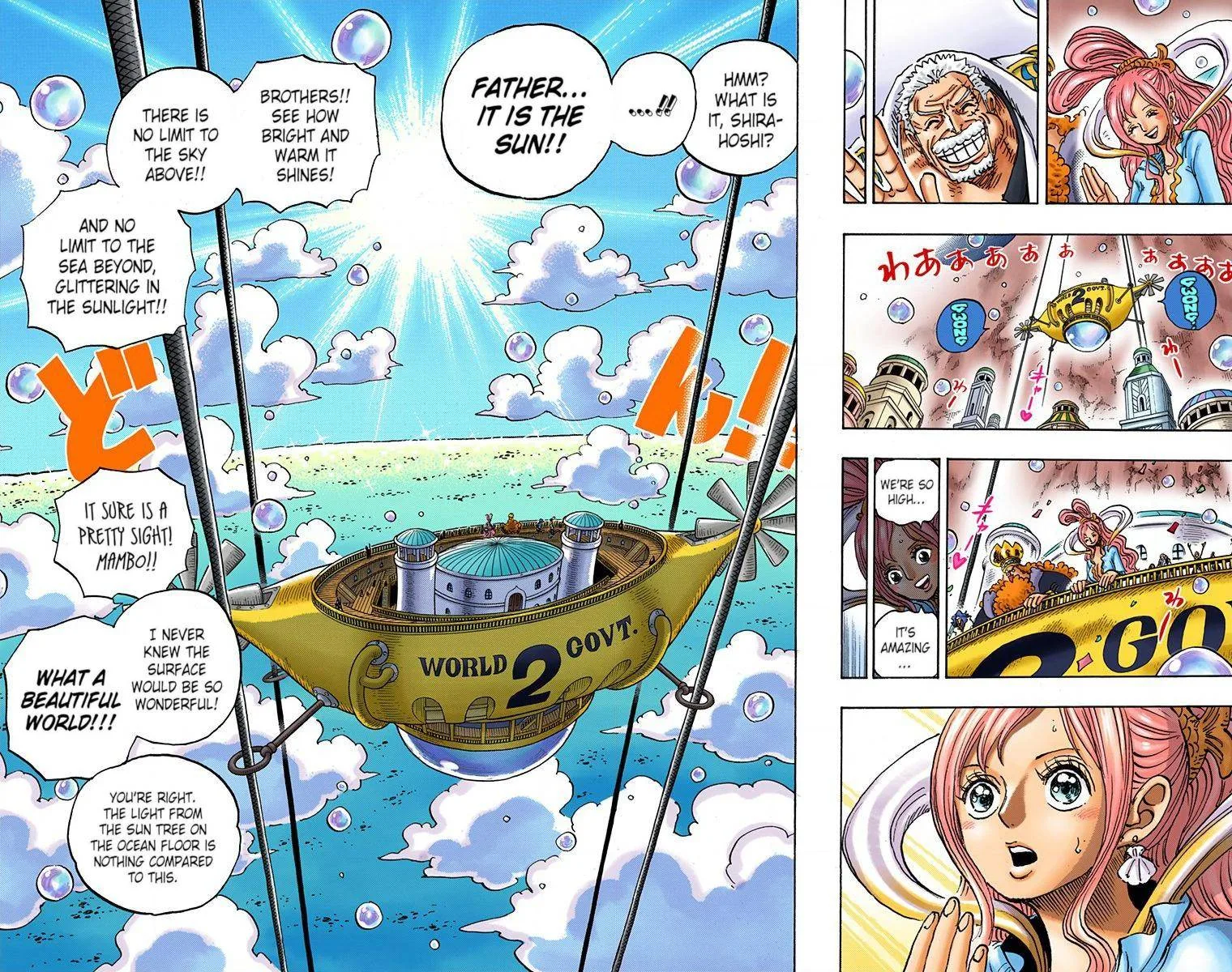 One Piece - Colored Chapter 905 page 11