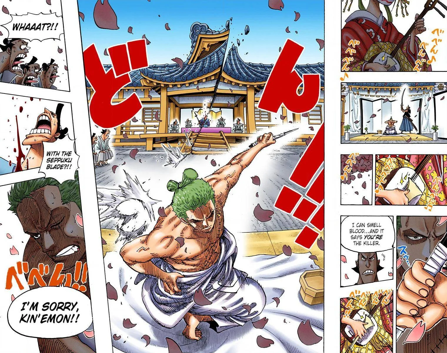 One Piece - Colored Chapter 909 page 15