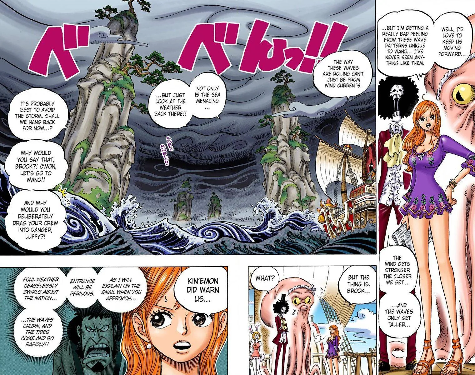 One Piece - Colored Chapter 910 page 5