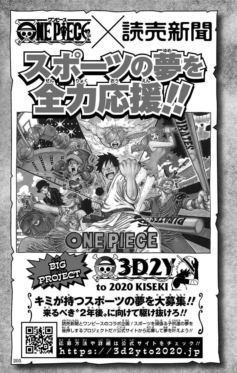 One Piece - Colored Chapter 910 page 25