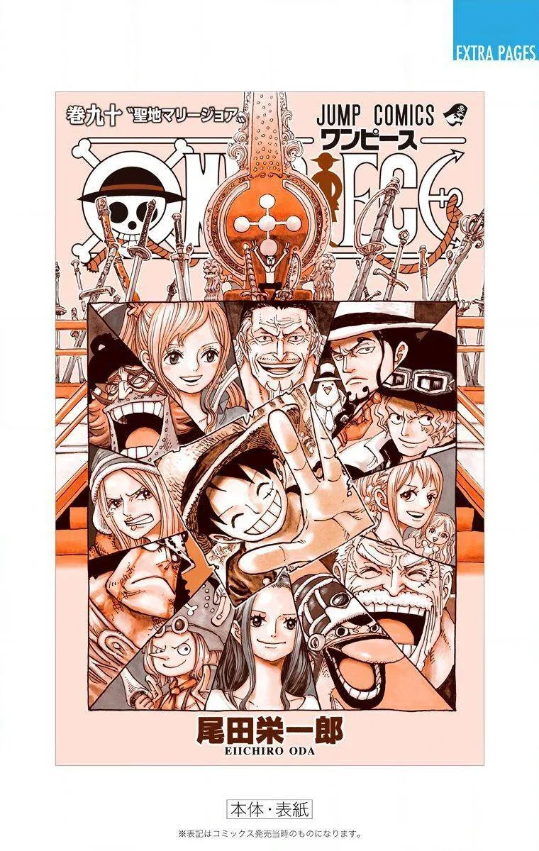One Piece - Colored Chapter 910 page 29