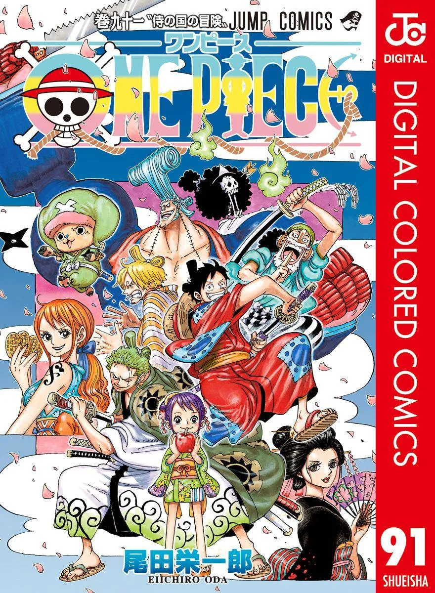 One Piece - Colored Chapter 911 page 1
