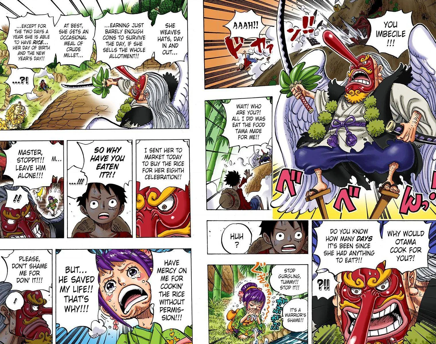 One Piece - Colored Chapter 911 page 22