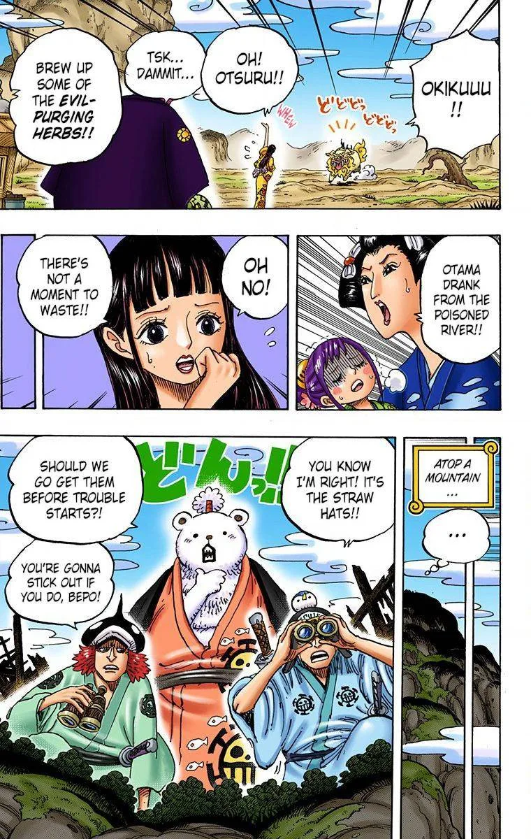 One Piece - Colored Chapter 913 page 14