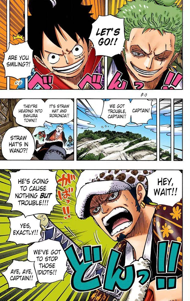 One Piece - Colored Chapter 914 page 17
