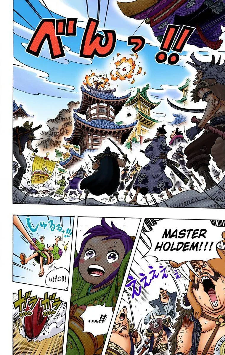 One Piece - Colored Chapter 918 page 2