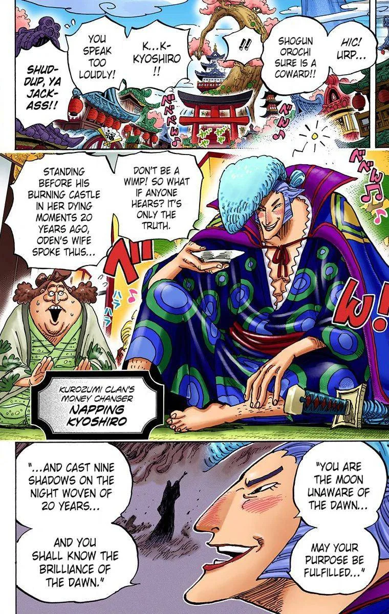 One Piece - Colored Chapter 919 page 7