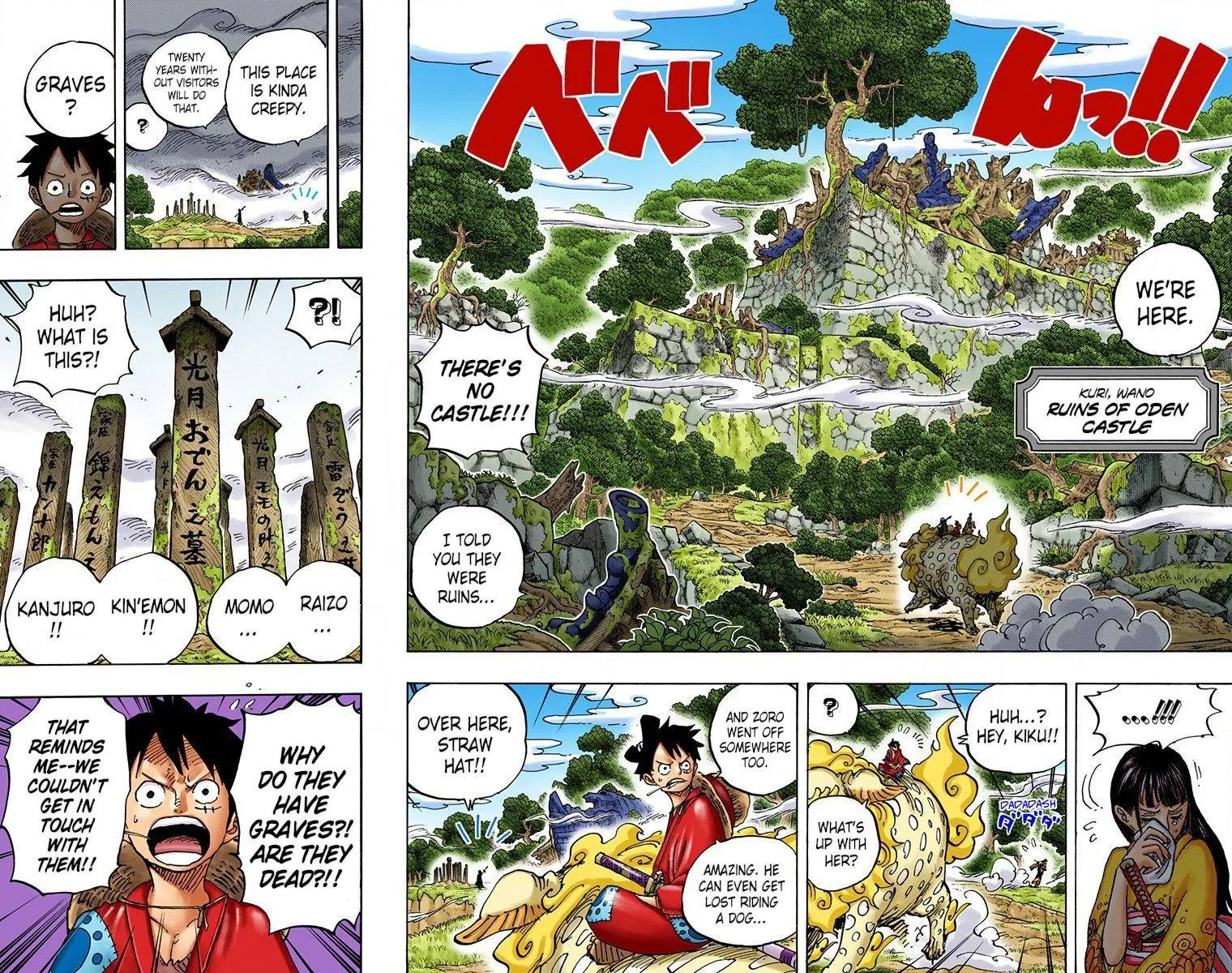One Piece - Colored Chapter 919 page 9