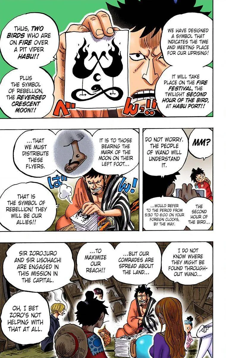 One Piece - Colored Chapter 921 page 5