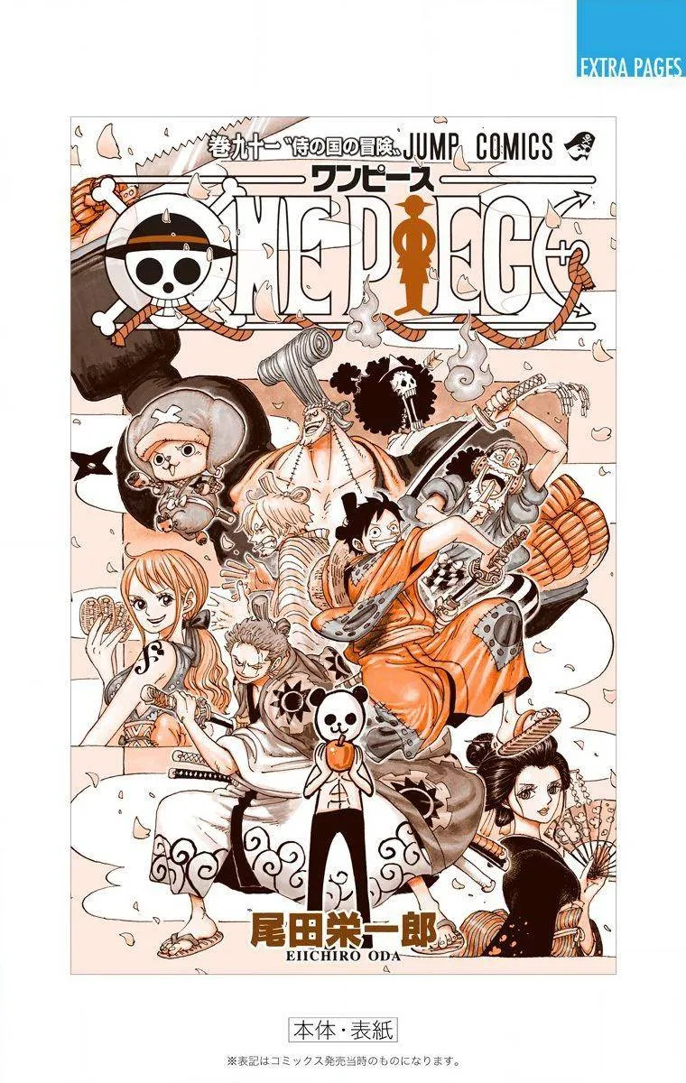 One Piece - Colored Chapter 921 page 29