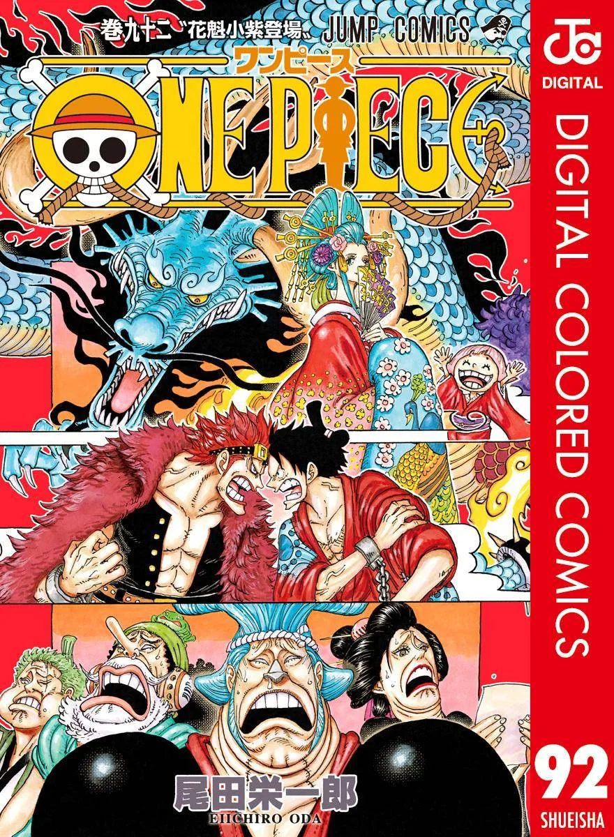 One Piece - Colored Chapter 922 page 1