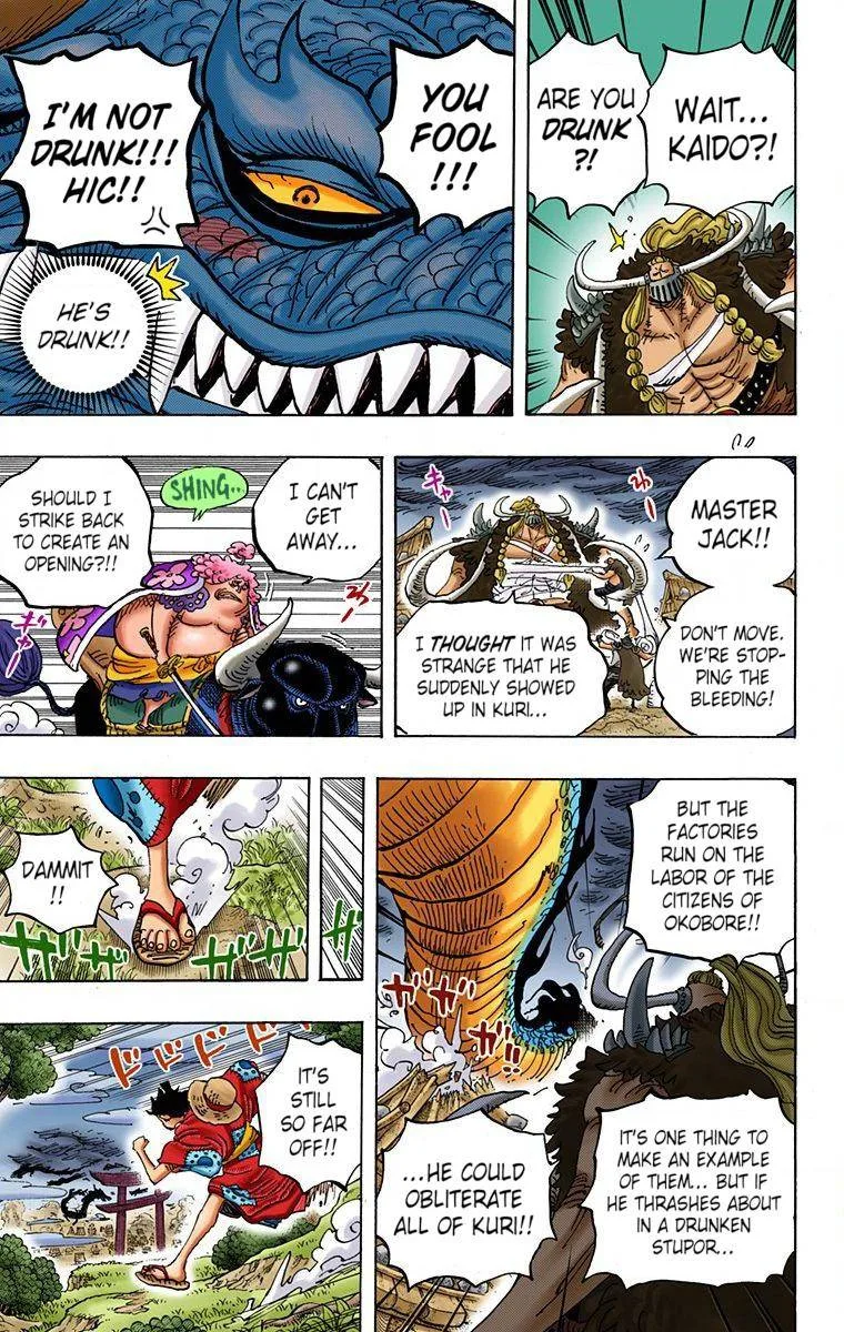One Piece - Colored Chapter 922 page 15