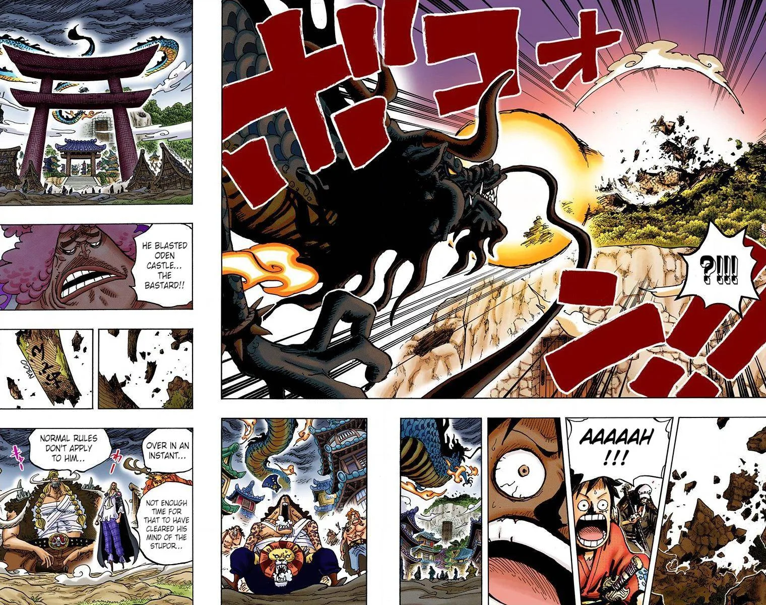 One Piece - Colored Chapter 922 page 20