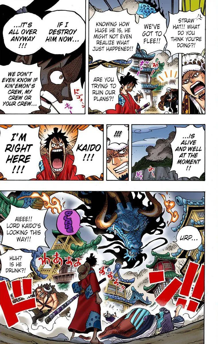 One Piece - Colored Chapter 923 page 6