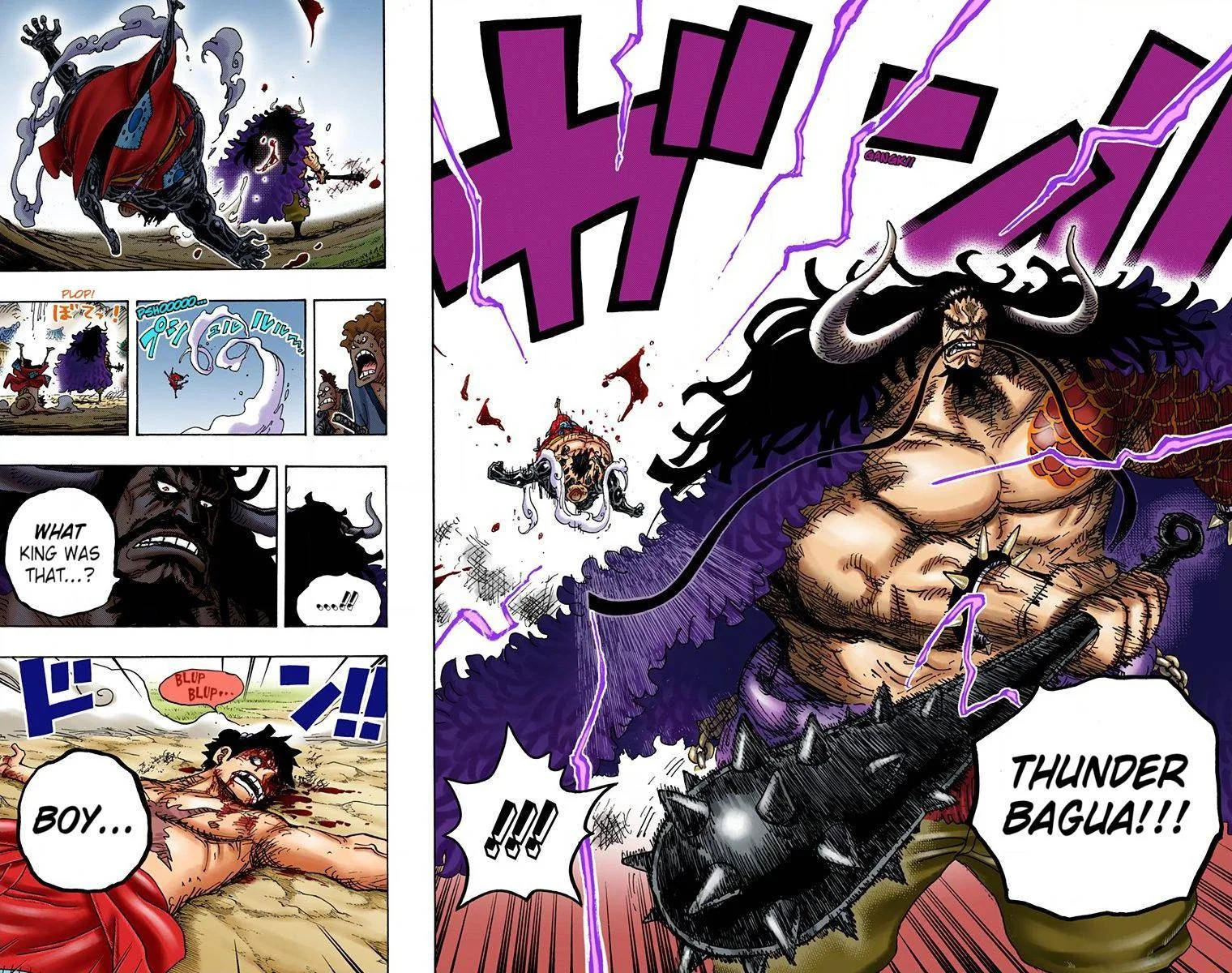 One Piece - Colored Chapter 923 page 13