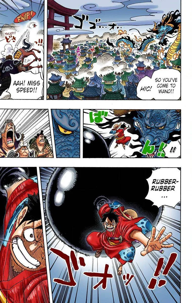 One Piece - Colored Chapter 923 page 8
