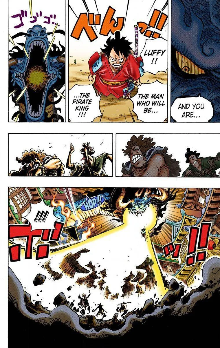 One Piece - Colored Chapter 923 page 7