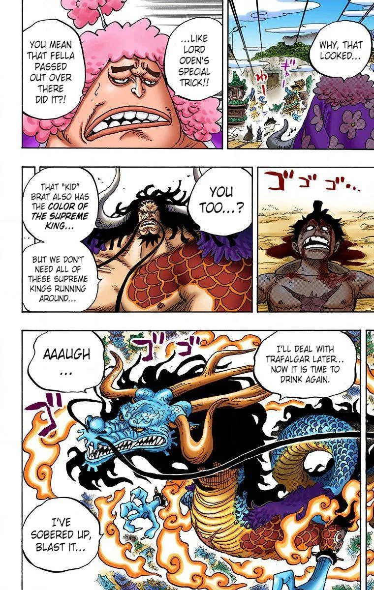 One Piece - Colored Chapter 924 page 6