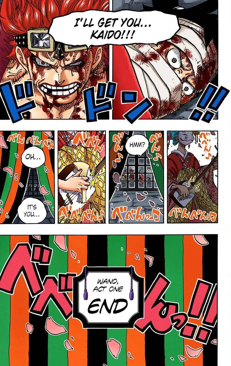 One Piece - Colored Chapter 924 page 15