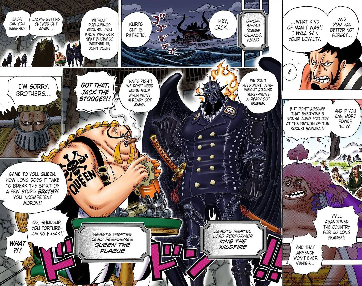 One Piece - Colored Chapter 925 page 15