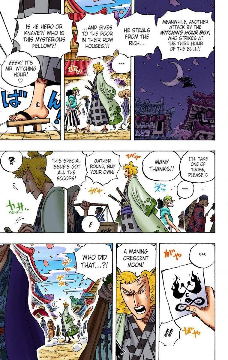 One Piece - Colored Chapter 926 page 3