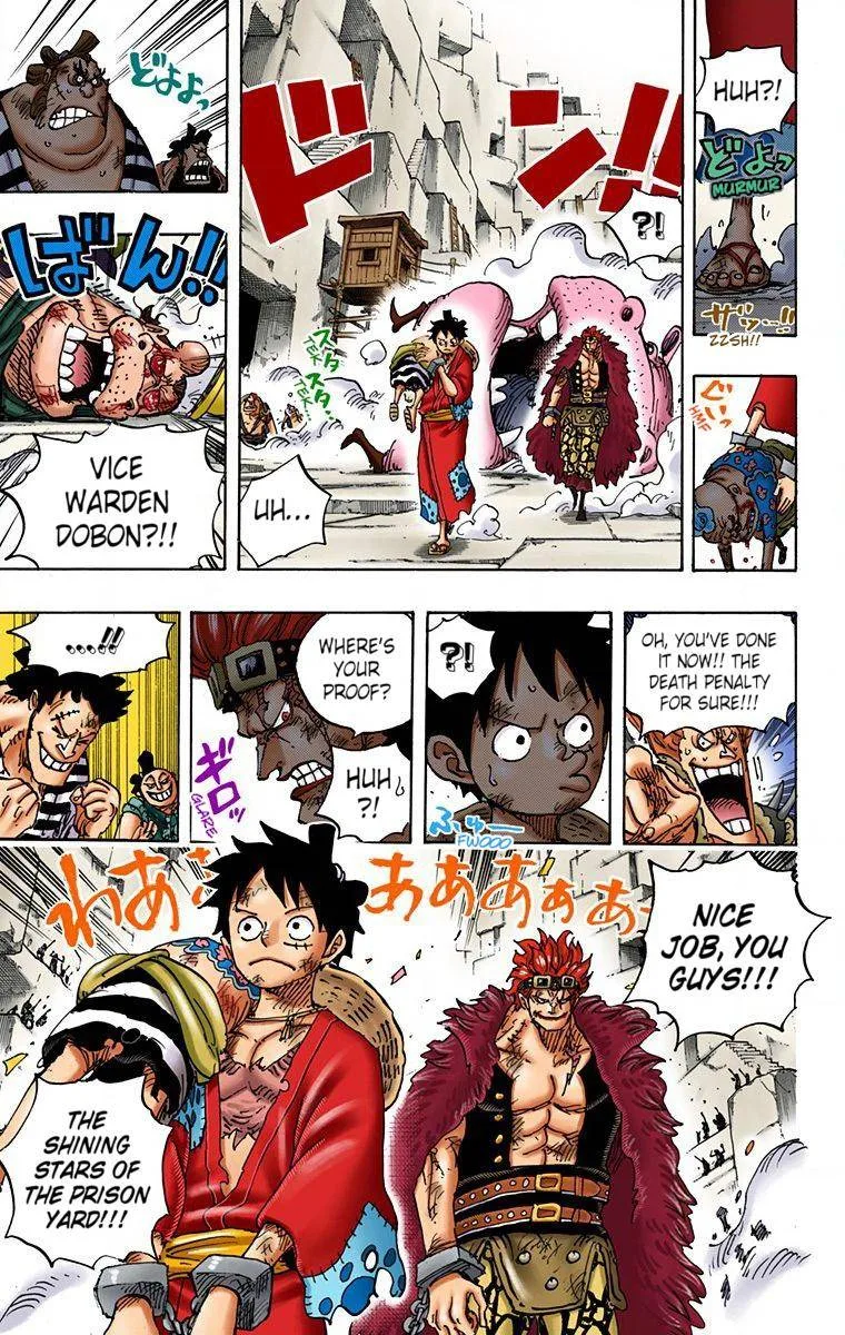 One Piece - Colored Chapter 926 page 17