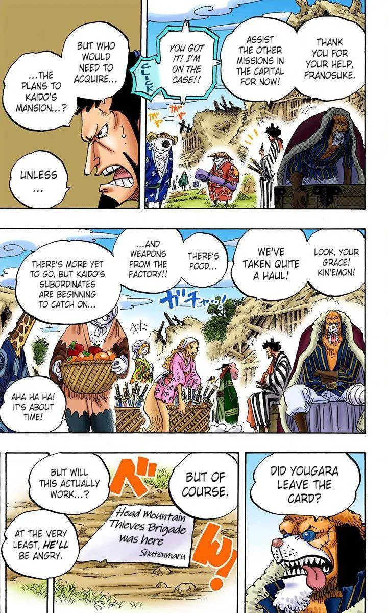 One Piece - Colored Chapter 929 page 7