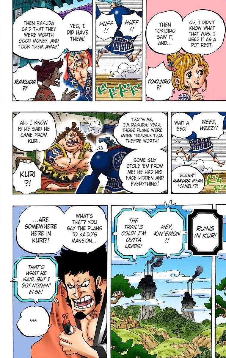 One Piece - Colored Chapter 929 page 6