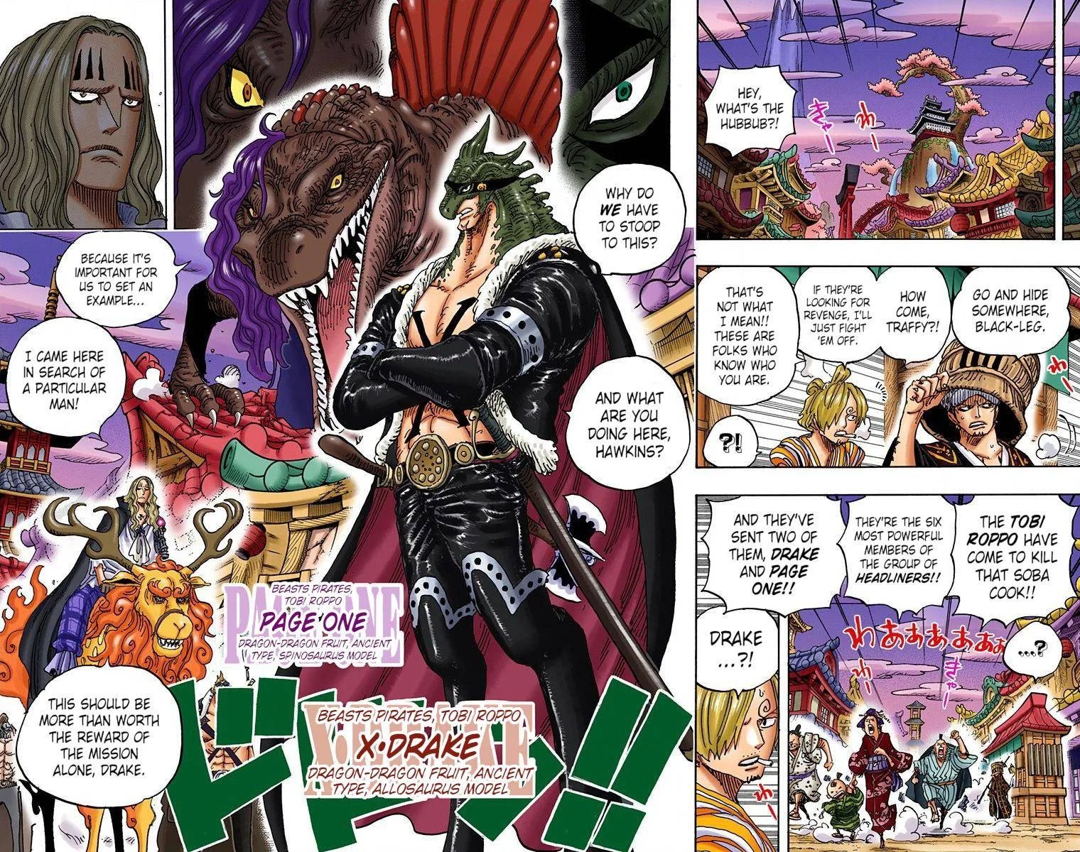 One Piece - Colored Chapter 929 page 14