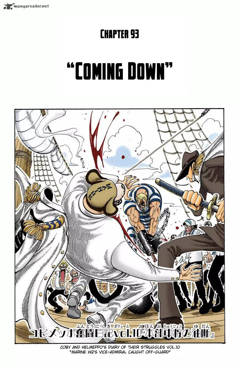 One Piece - Colored Chapter 93 page 2