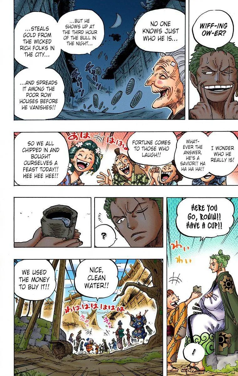 One Piece - Colored Chapter 930 page 4