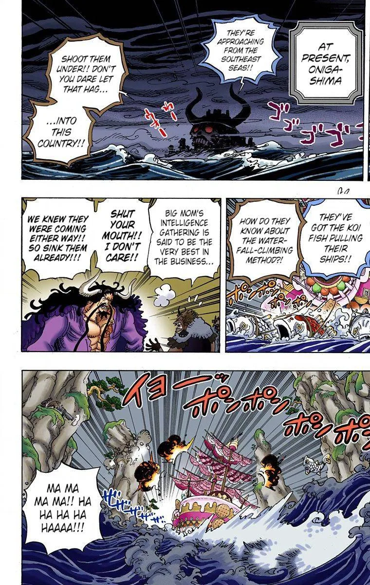One Piece - Colored Chapter 930 page 6