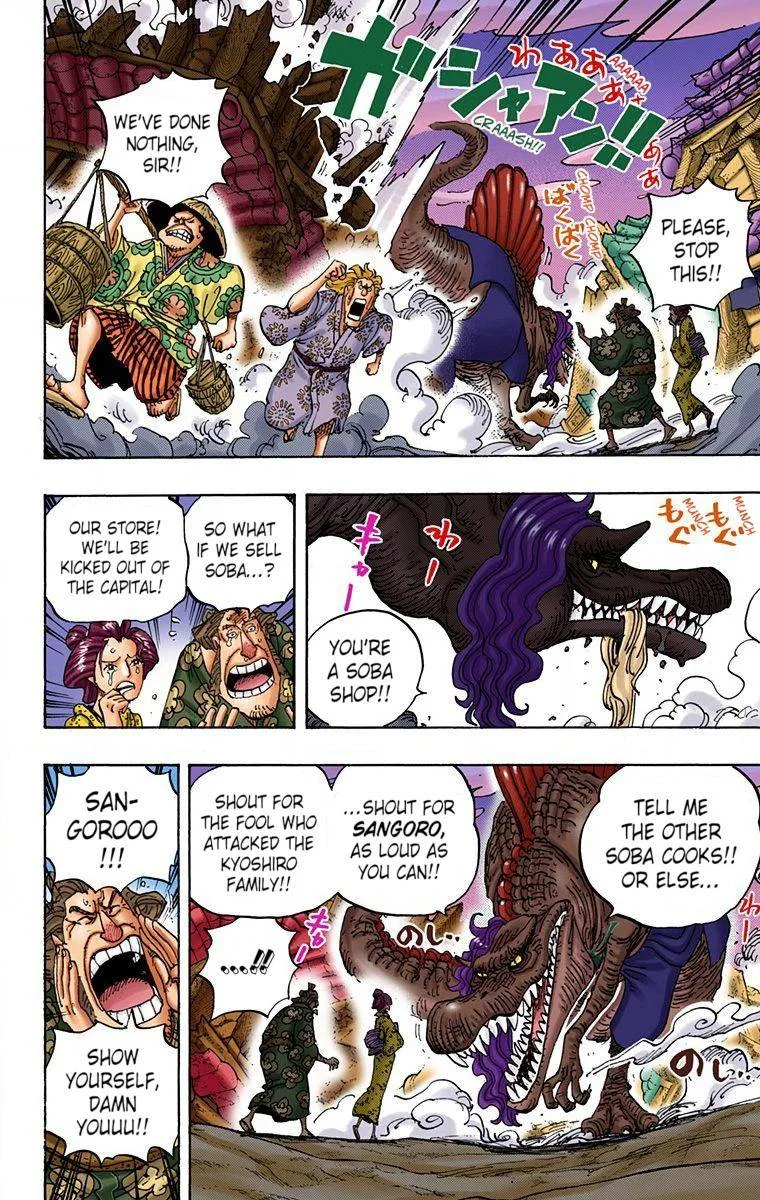 One Piece - Colored Chapter 930 page 12