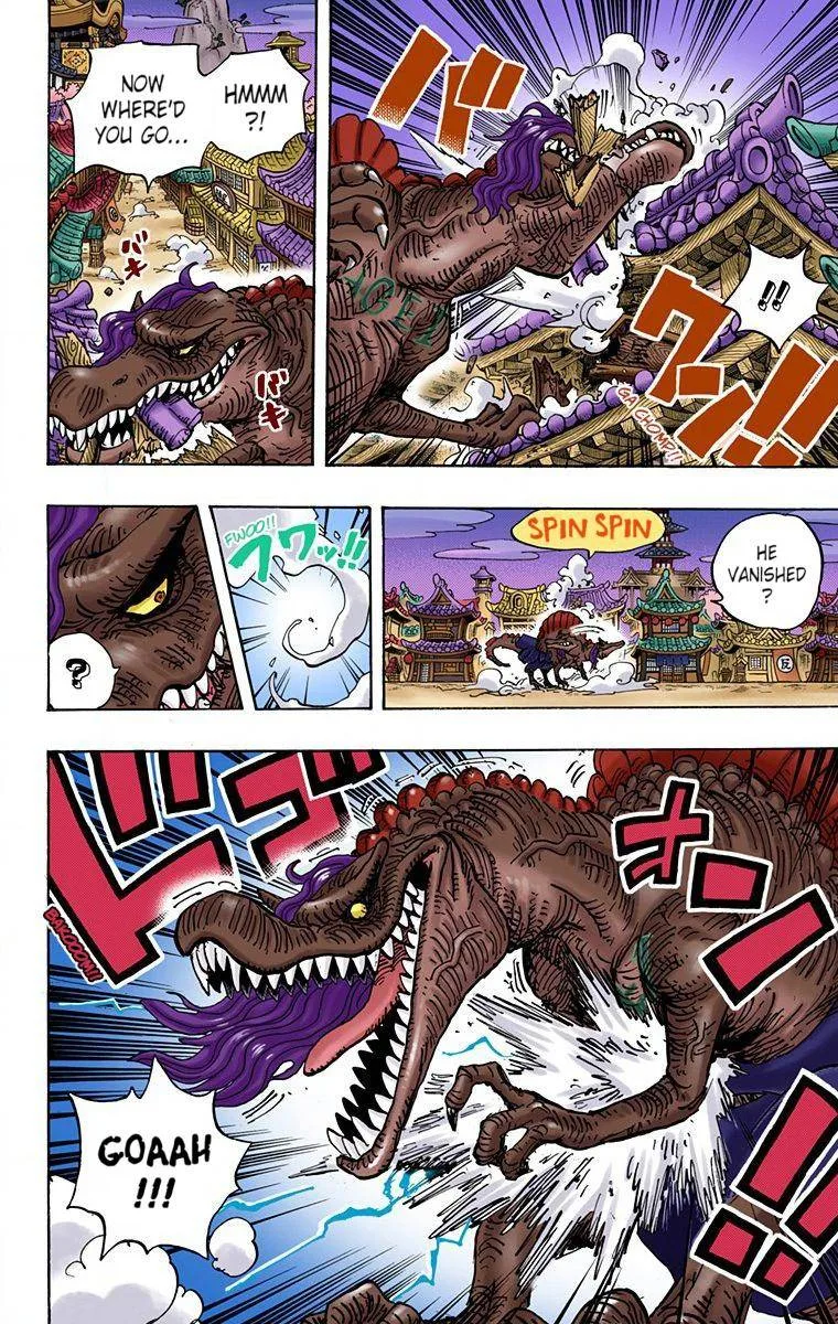 One Piece - Colored Chapter 931 page 6