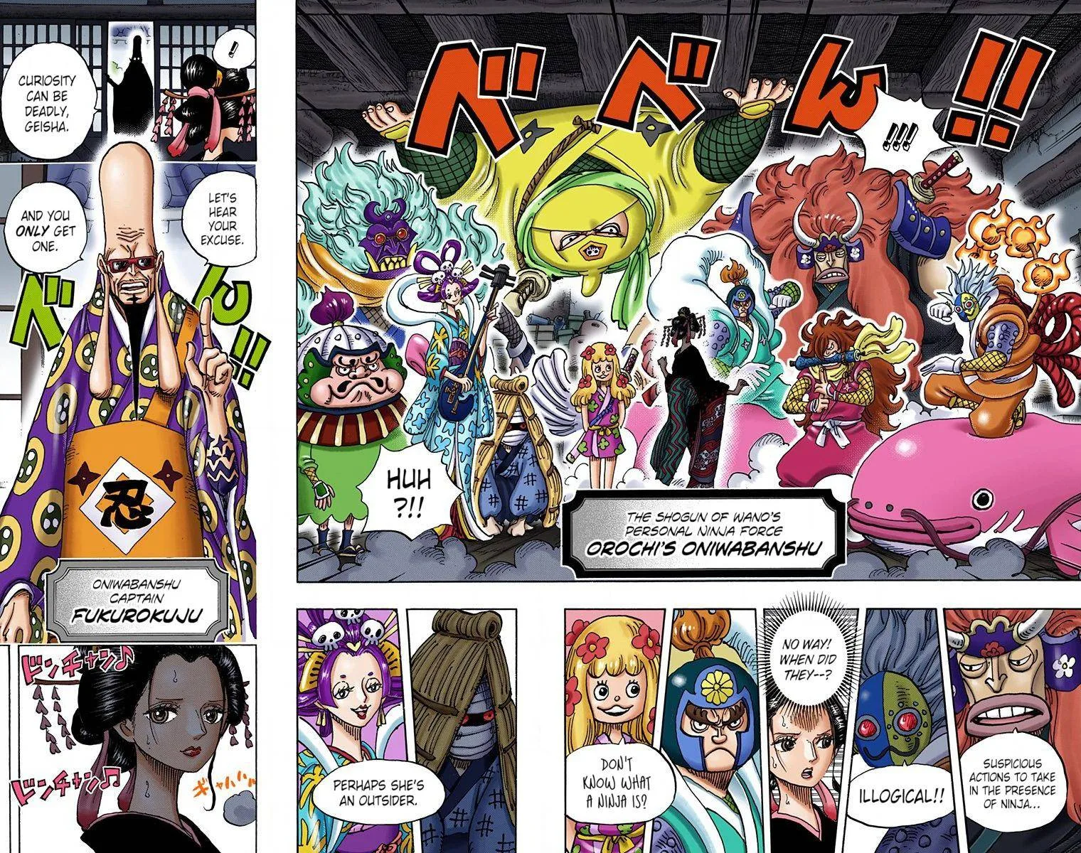 One Piece - Colored Chapter 931 page 12