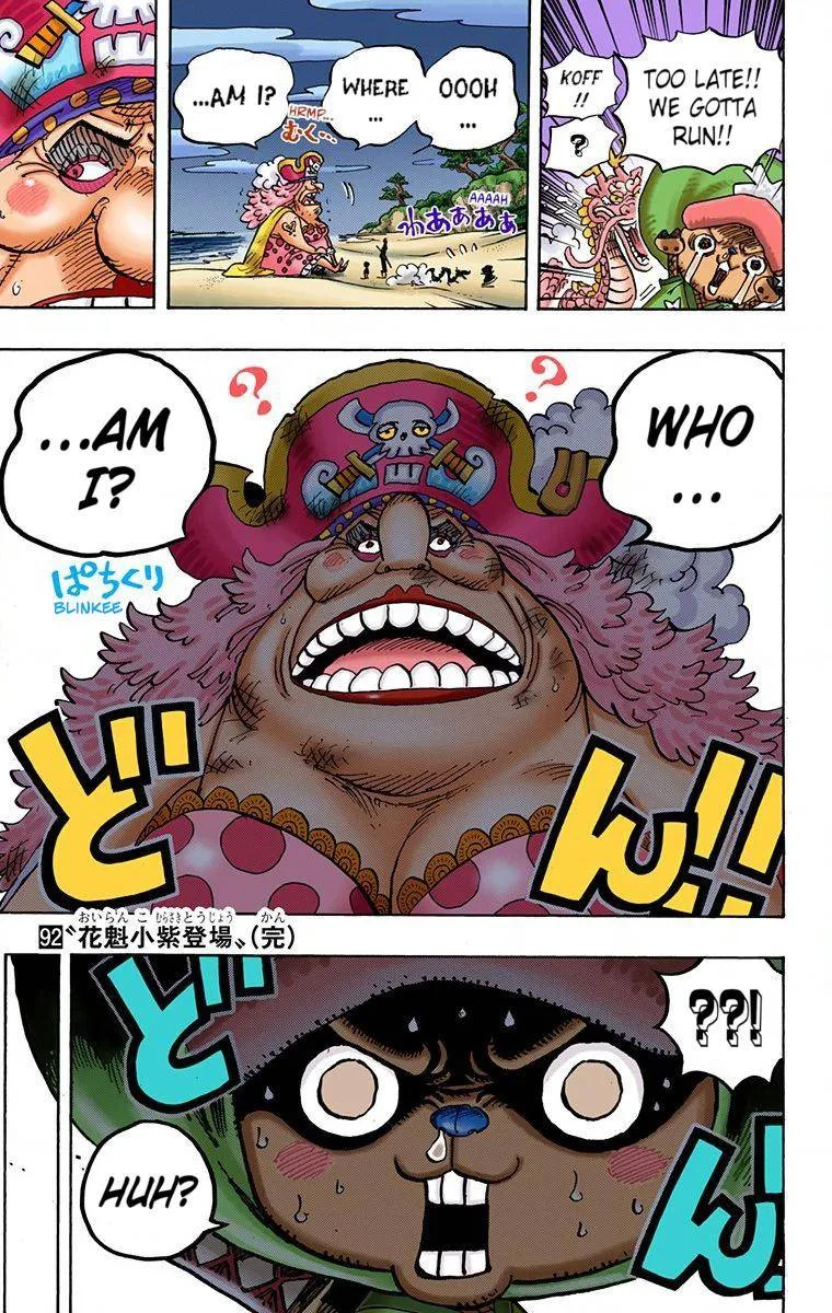 One Piece - Colored Chapter 931 page 15
