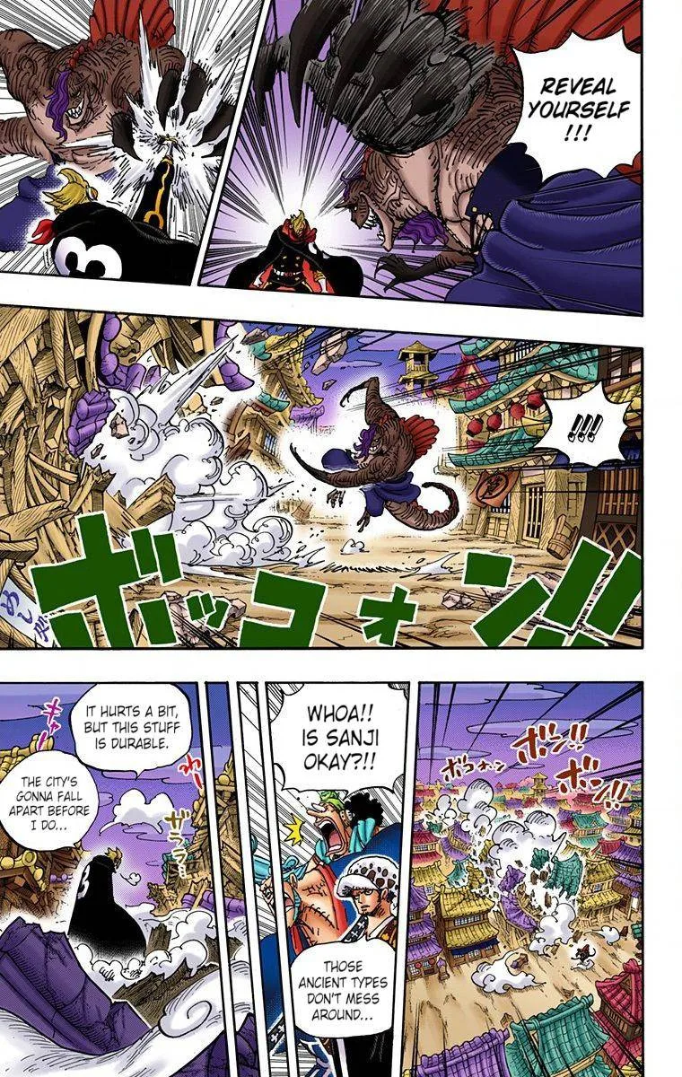 One Piece - Colored Chapter 931 page 9