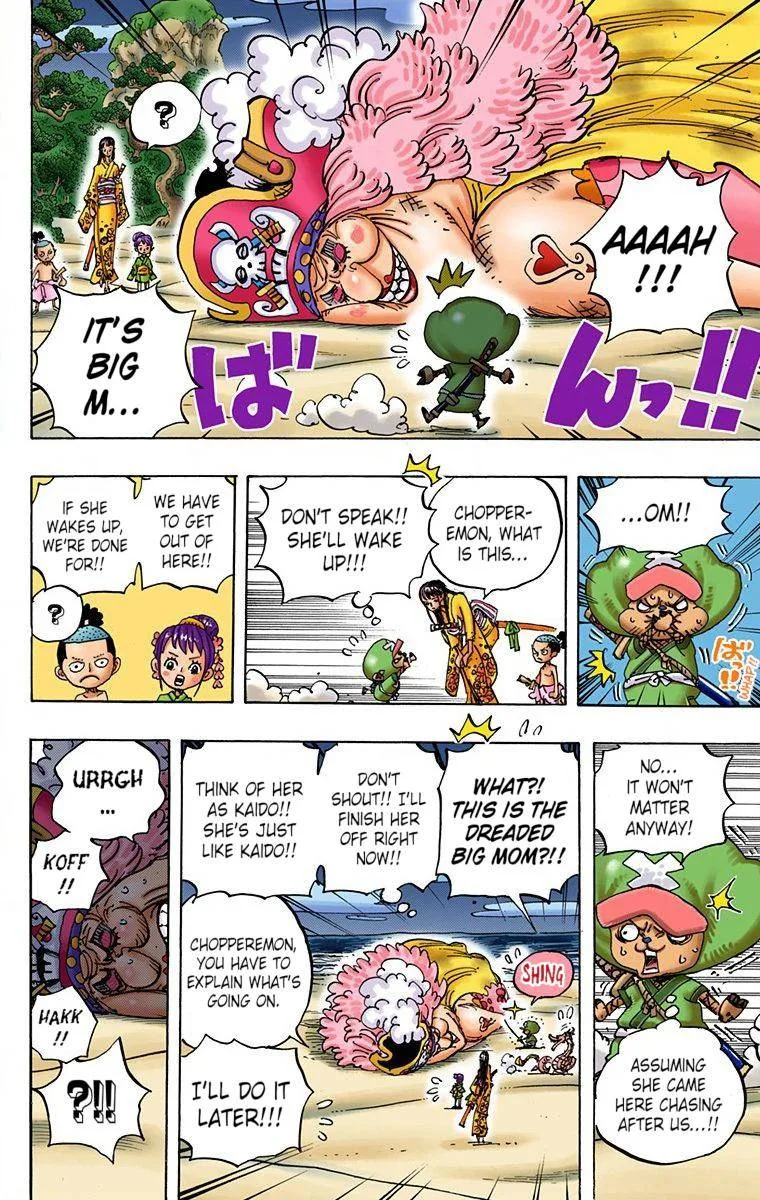 One Piece - Colored Chapter 931 page 14