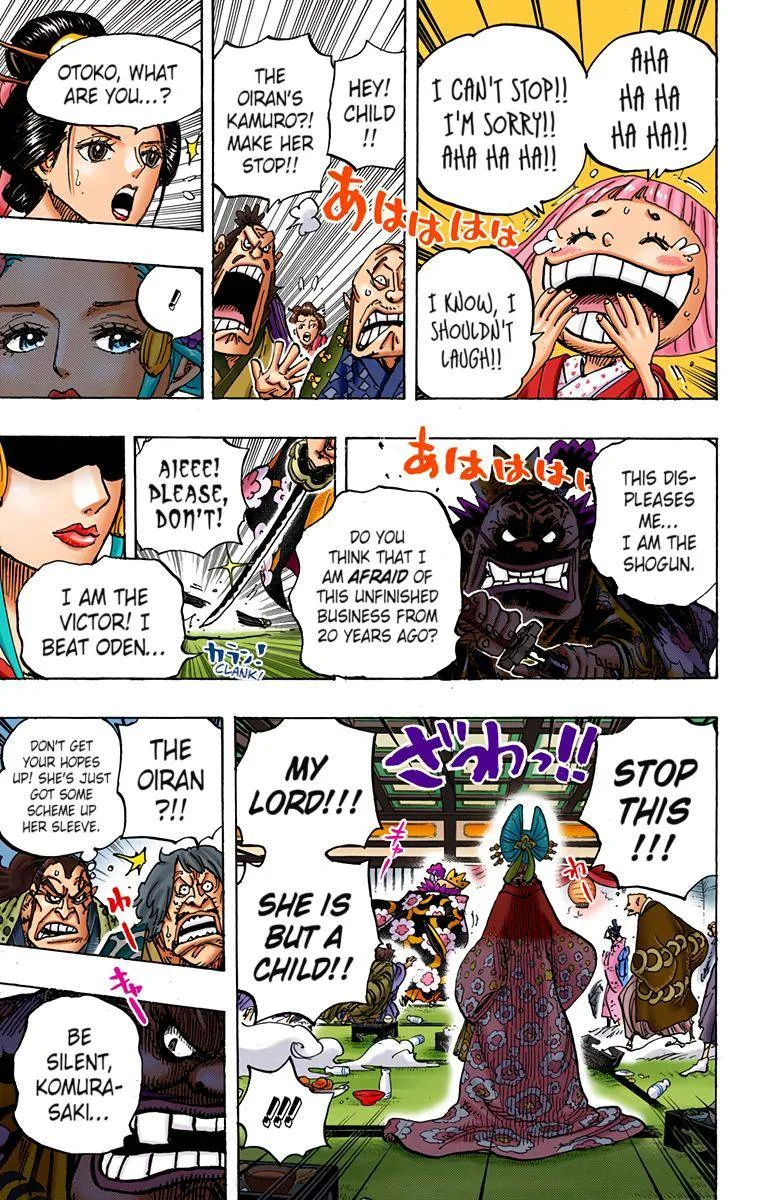 One Piece - Colored Chapter 932 page 20