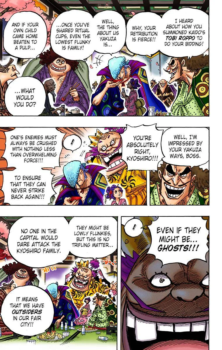 One Piece - Colored Chapter 932 page 16