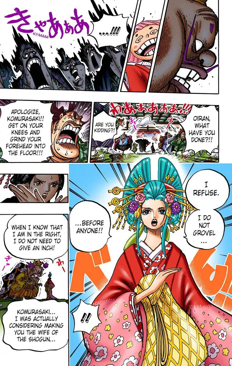 One Piece - Colored Chapter 932 page 22