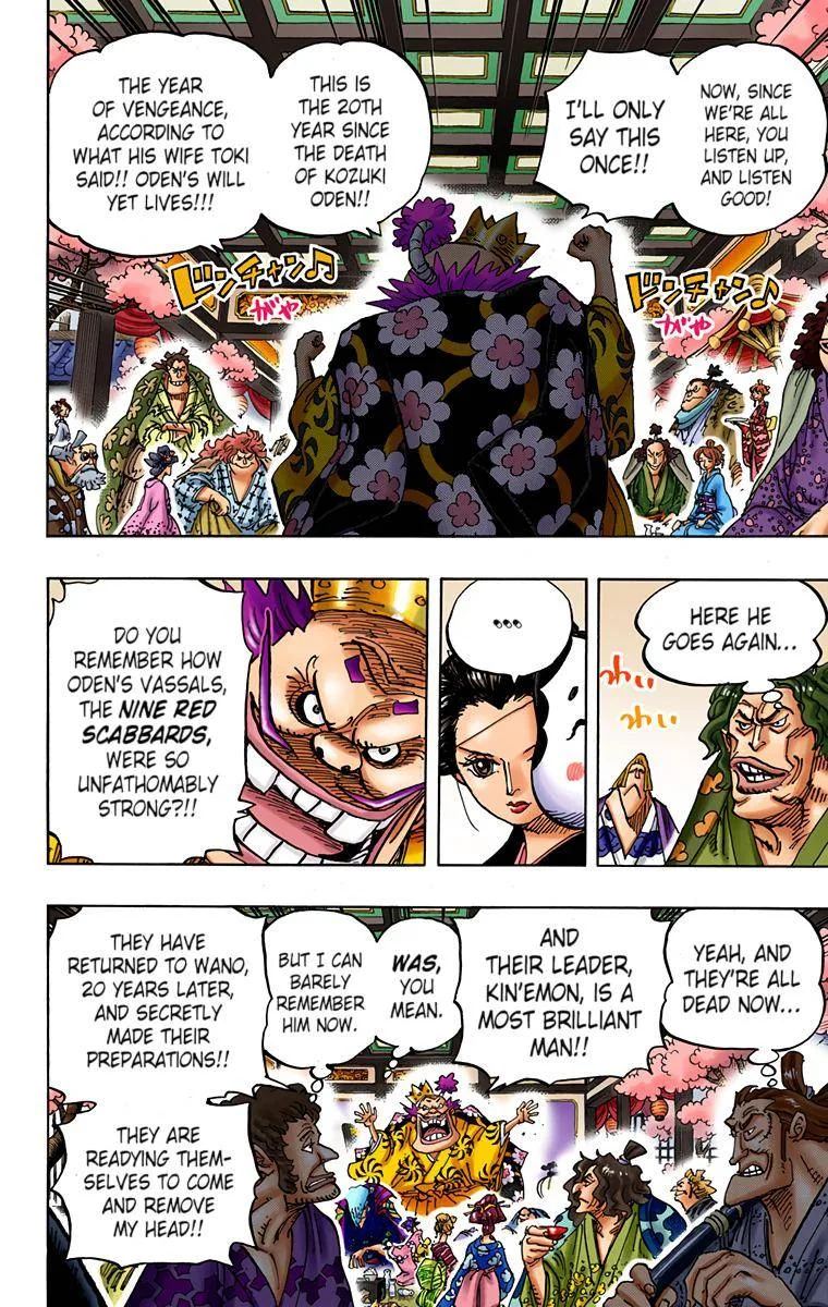 One Piece - Colored Chapter 932 page 17