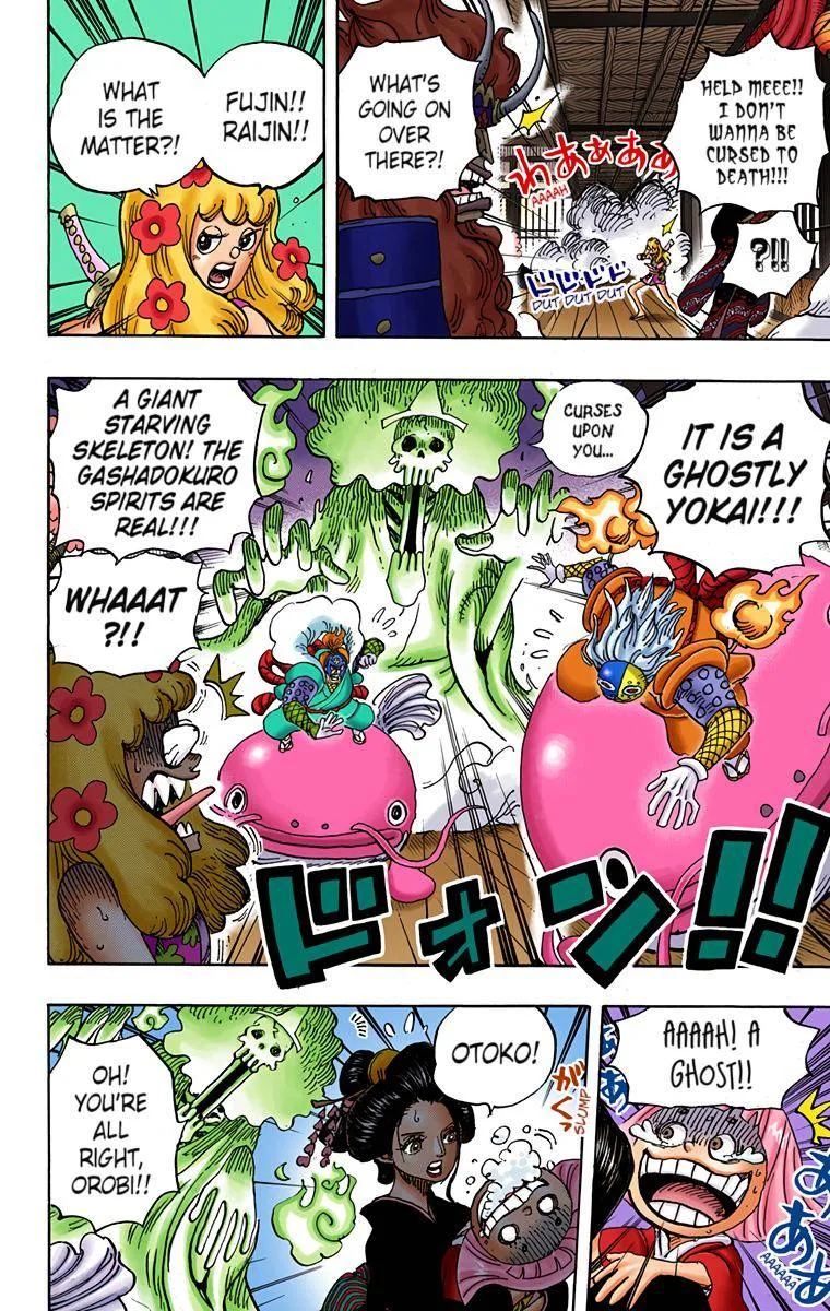 One Piece - Colored Chapter 933 page 6