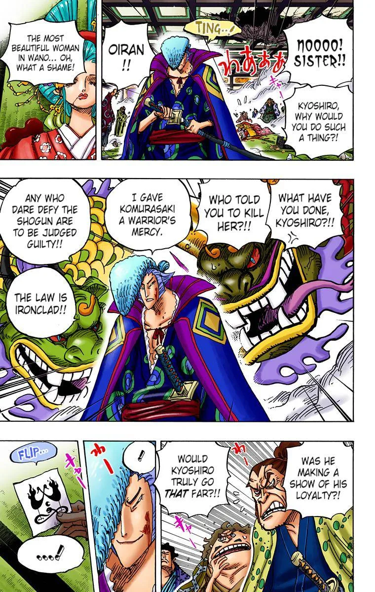One Piece - Colored Chapter 933 page 13