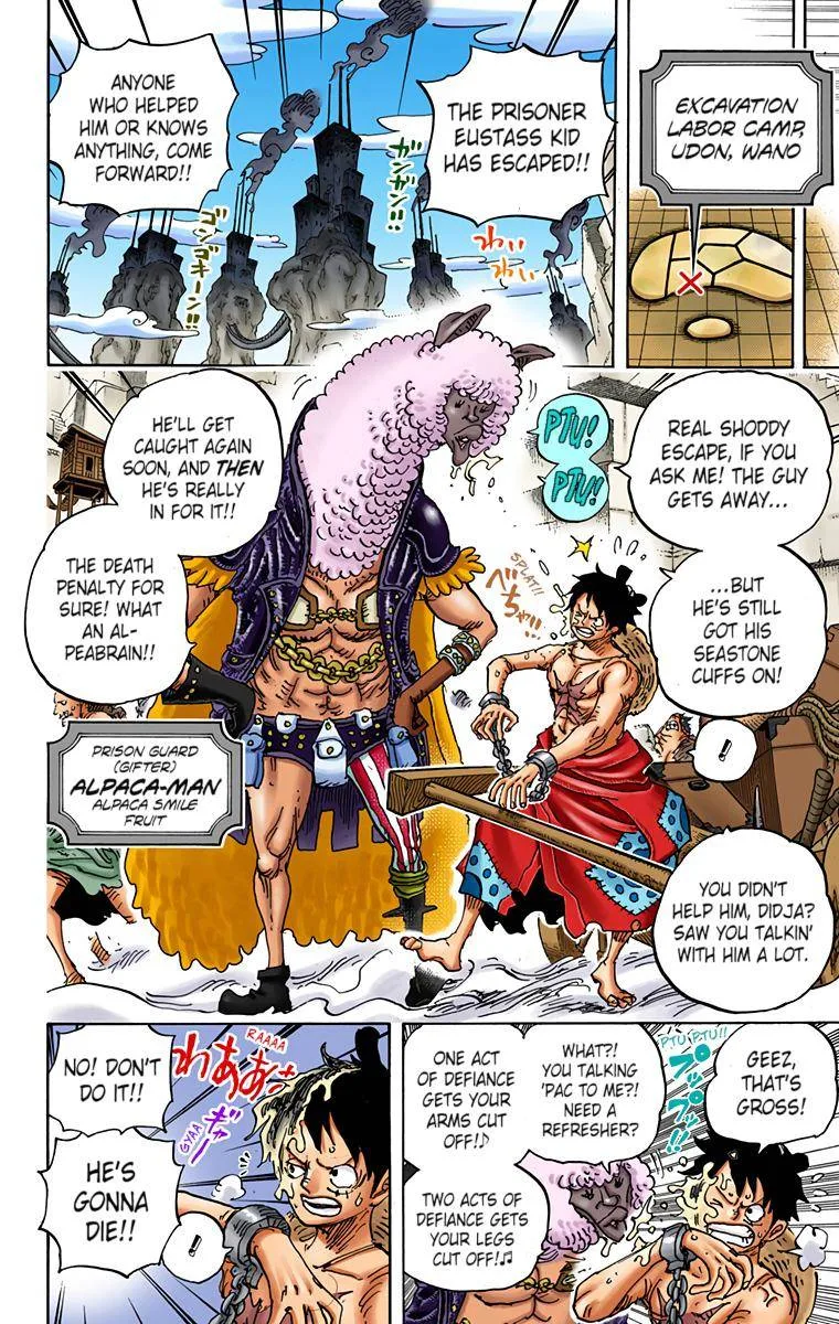 One Piece - Colored Chapter 934 page 12