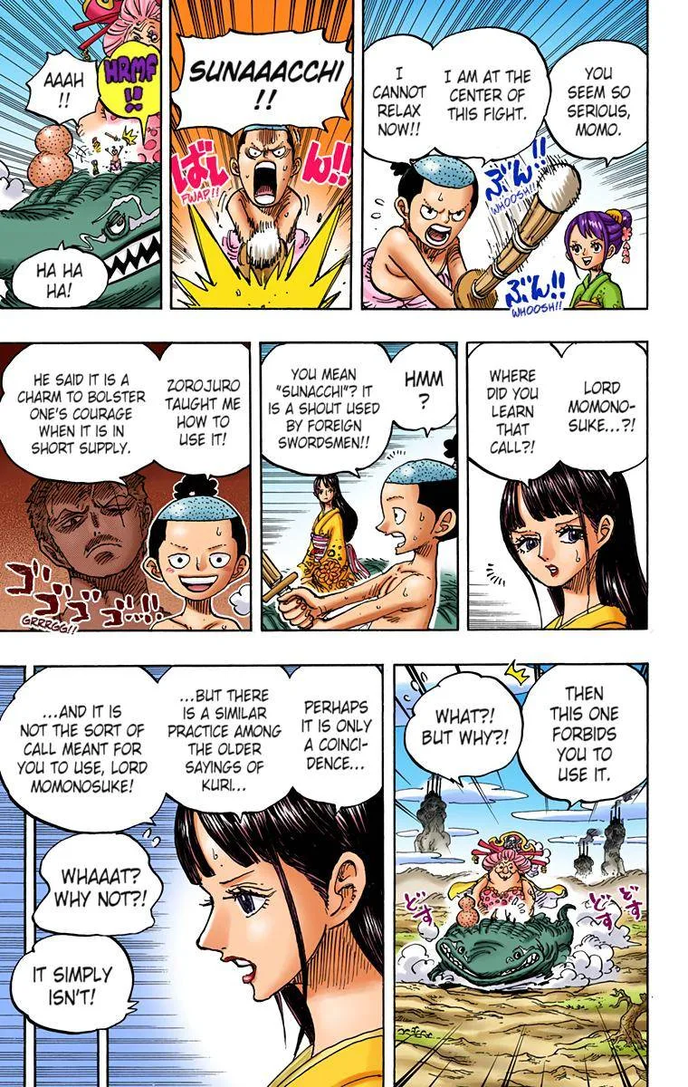 One Piece - Colored Chapter 934 page 7