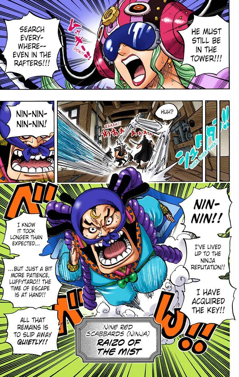 One Piece - Colored Chapter 935 page 3