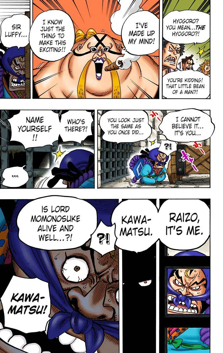 One Piece - Colored Chapter 935 page 16