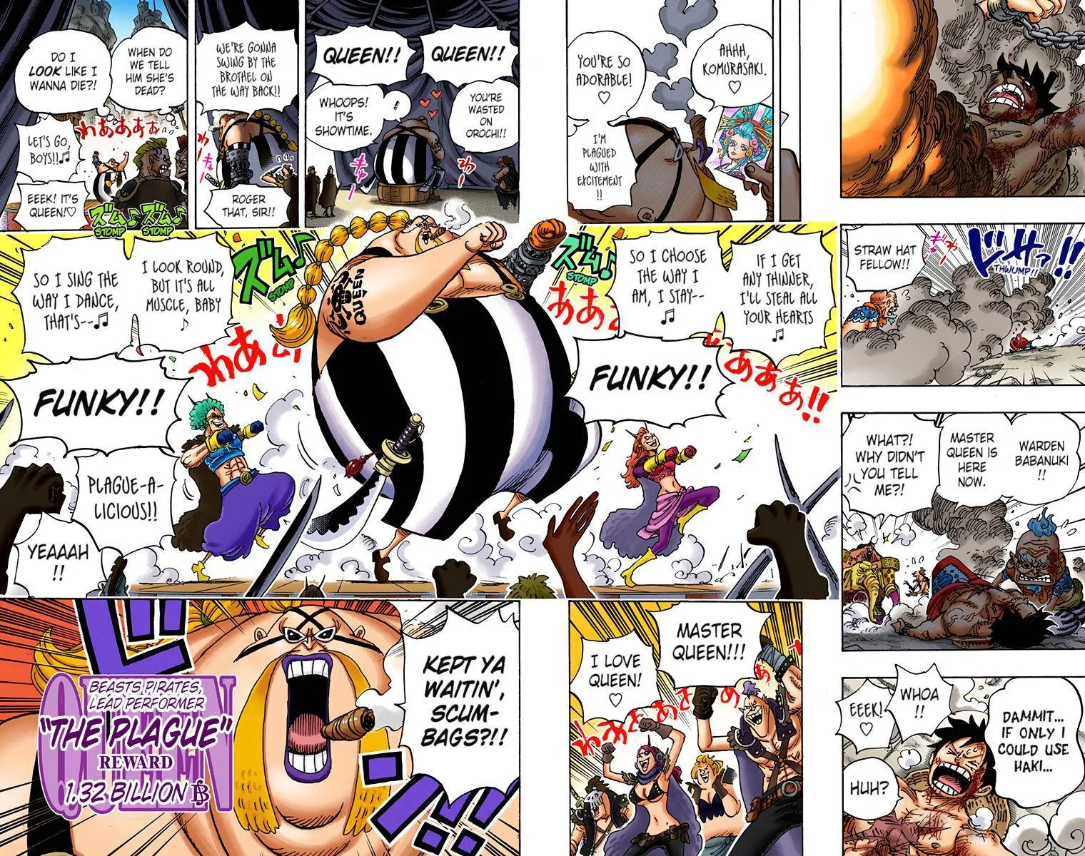 One Piece - Colored Chapter 935 page 8
