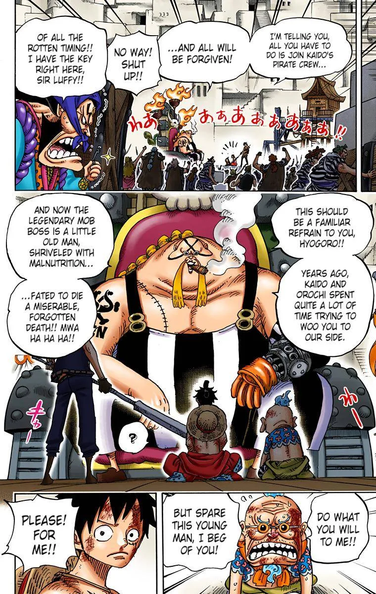 One Piece - Colored Chapter 935 page 15